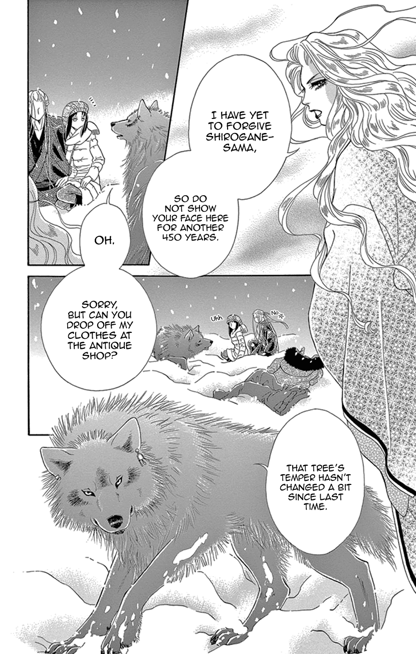 Mitsuyokon - Tsukumogami no Yomegoryou Chapter 21 page 31 - Chapter 21: 21st Night - White Snow
