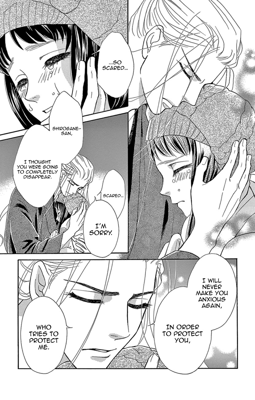 Mitsuyokon - Tsukumogami no Yomegoryou Chapter 21 page 34 - Chapter 21: 21st Night - White Snow
