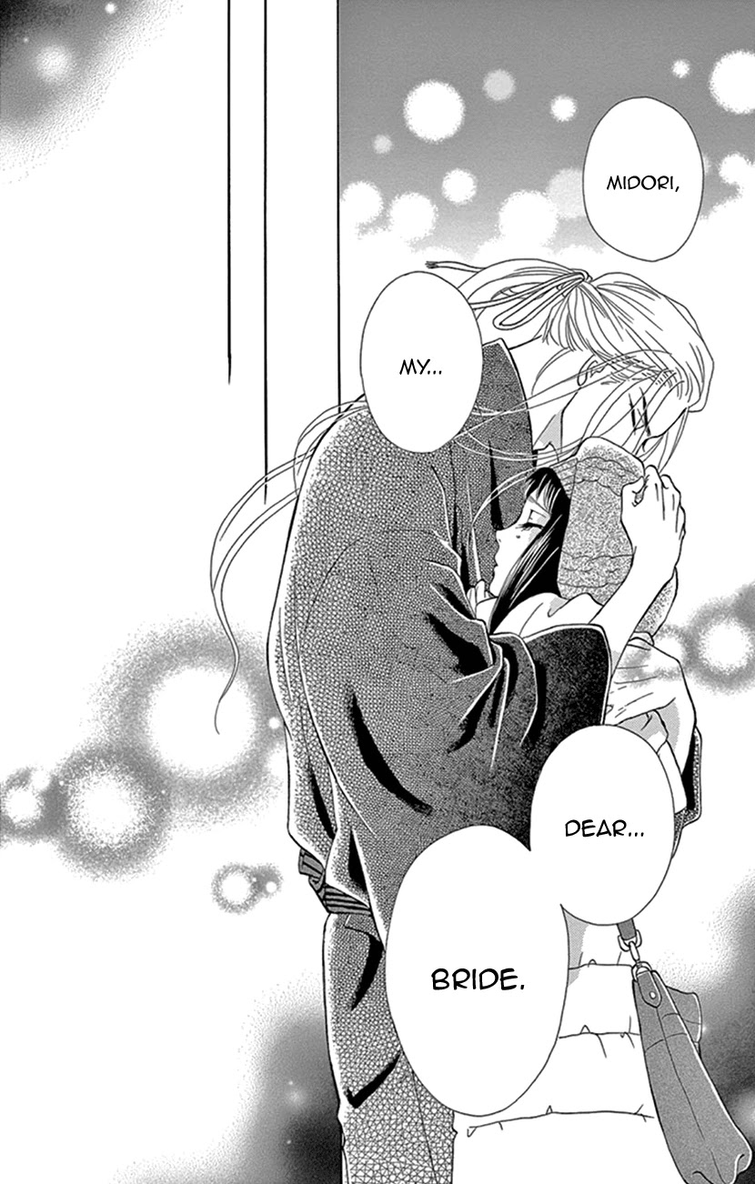 Mitsuyokon - Tsukumogami no Yomegoryou Chapter 21 page 35 - Chapter 21: 21st Night - White Snow