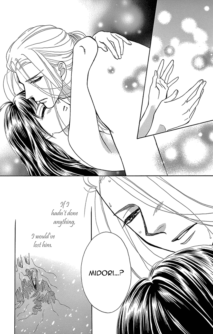 Mitsuyokon - Tsukumogami no Yomegoryou Chapter 21 page 38 - Chapter 21: 21st Night - White Snow