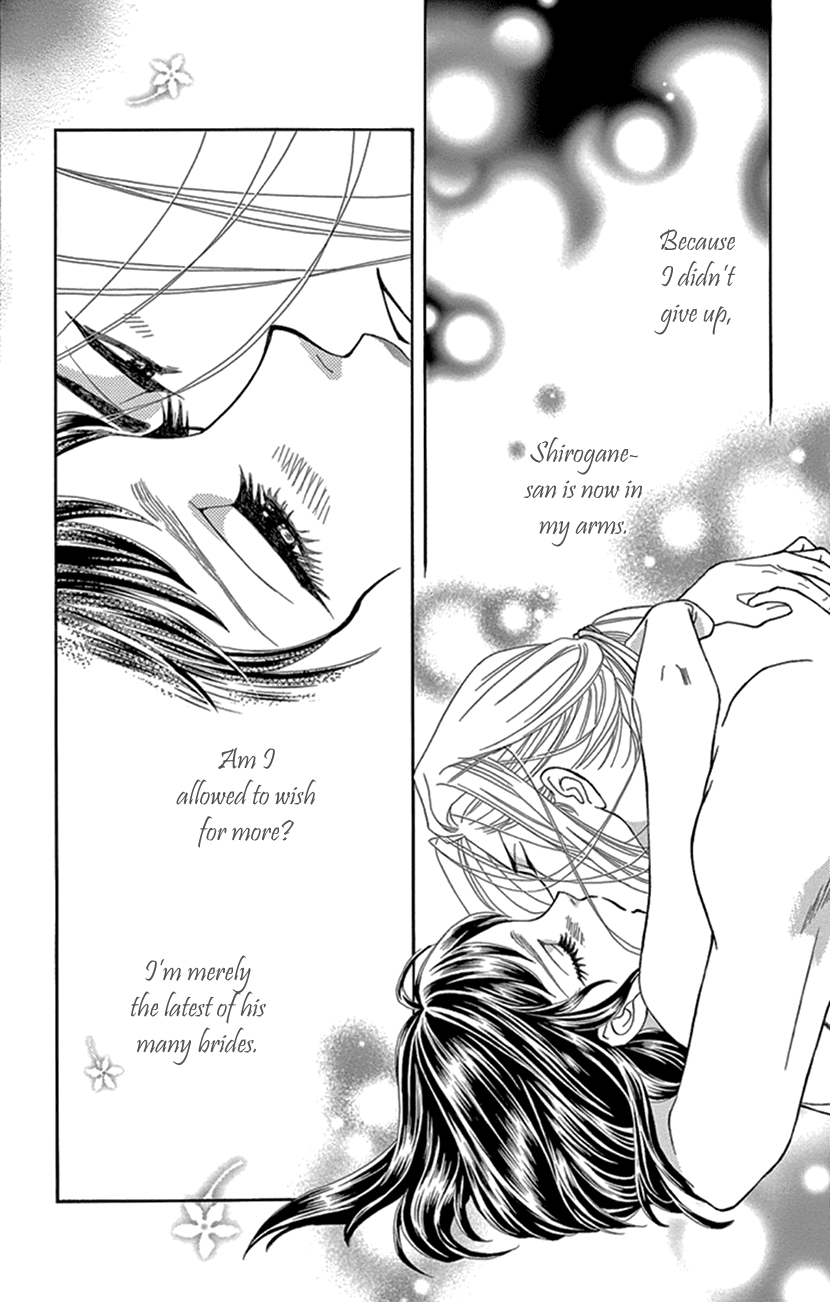Mitsuyokon - Tsukumogami no Yomegoryou Chapter 21 page 39 - Chapter 21: 21st Night - White Snow