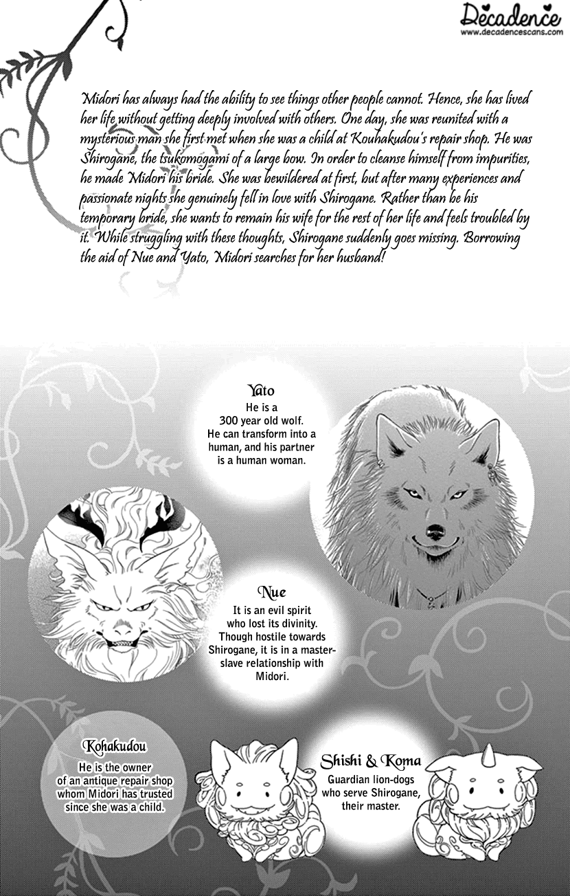Mitsuyokon - Tsukumogami no Yomegoryou Chapter 21 page 4 - Chapter 21: 21st Night - White Snow