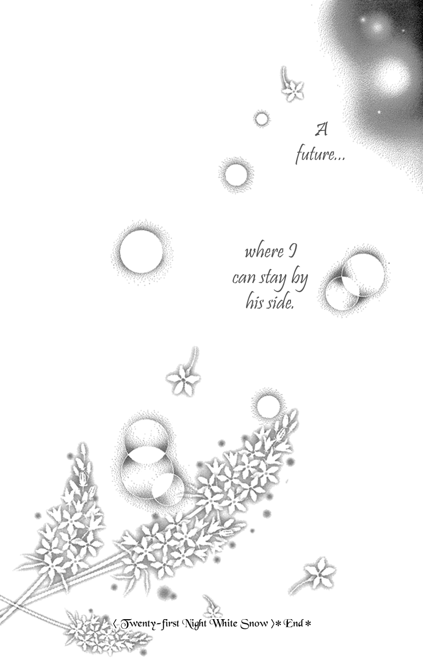 Mitsuyokon - Tsukumogami no Yomegoryou Chapter 21 page 40 - Chapter 21: 21st Night - White Snow