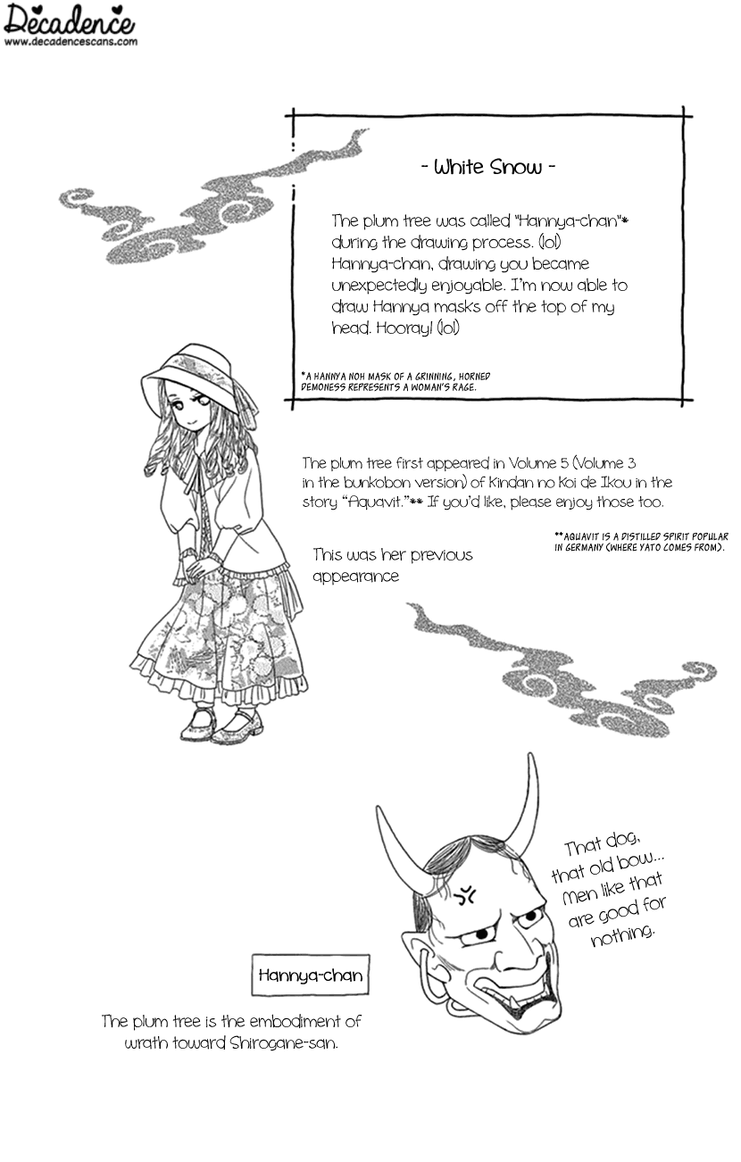 Mitsuyokon - Tsukumogami no Yomegoryou Chapter 21 page 41 - Chapter 21: 21st Night - White Snow