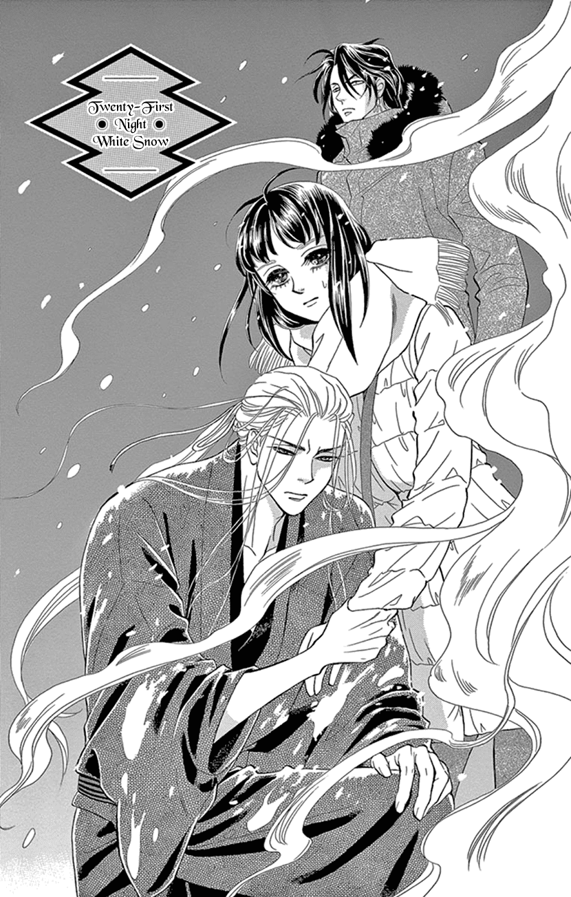 Mitsuyokon - Tsukumogami no Yomegoryou Chapter 21 page 6 - Chapter 21: 21st Night - White Snow