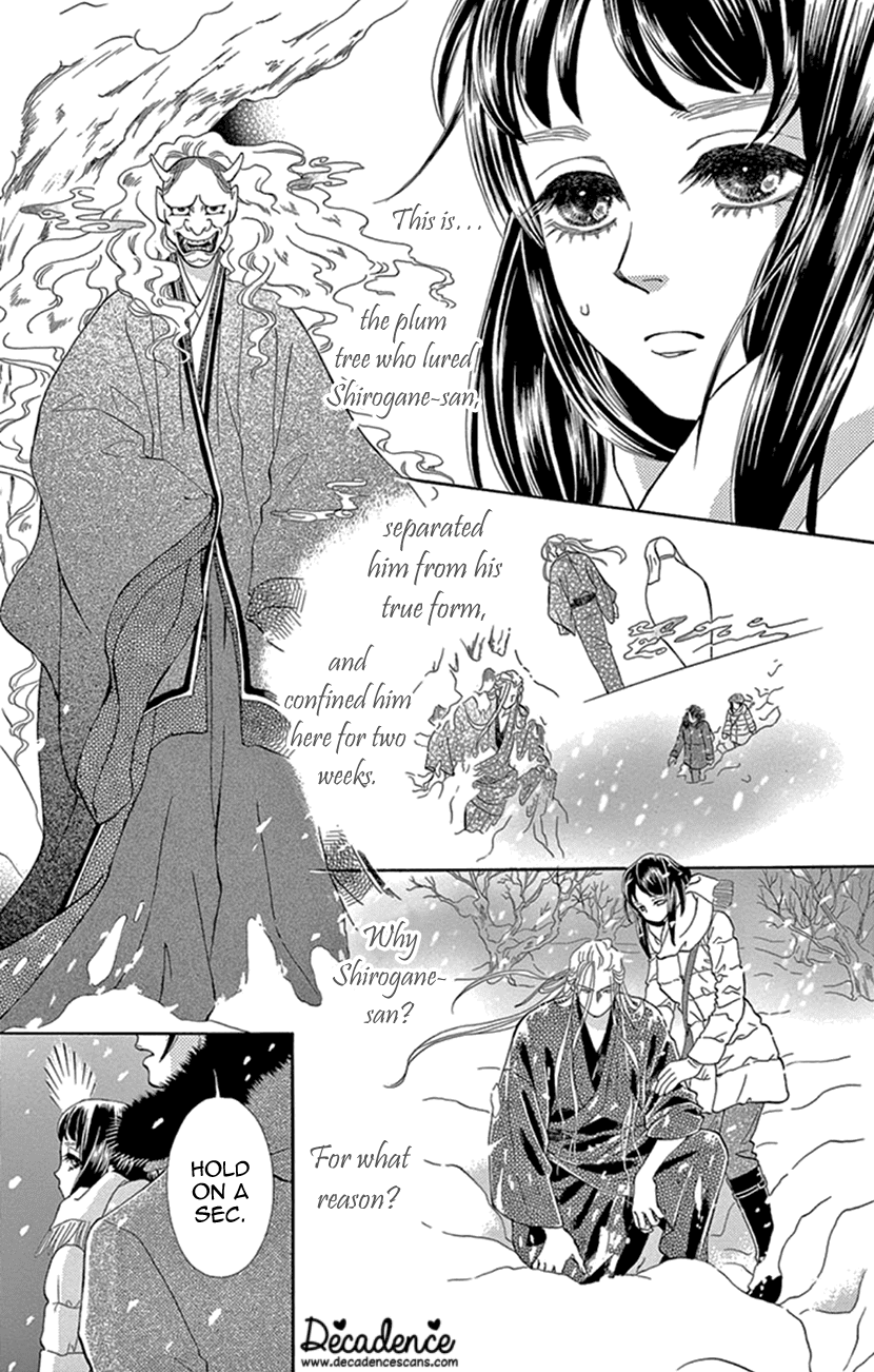 Mitsuyokon - Tsukumogami no Yomegoryou Chapter 21 page 8 - Chapter 21: 21st Night - White Snow