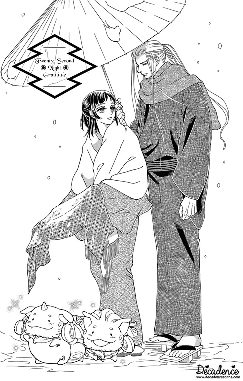 Mitsuyokon - Tsukumogami no Yomegoryou Chapter 22 page 1 - Chapter 22: Gratitude