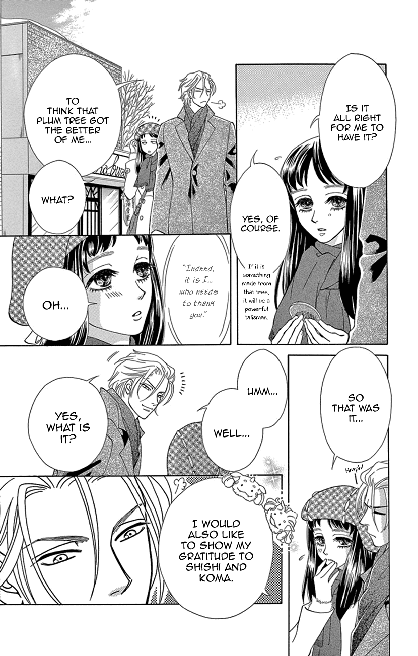 Mitsuyokon - Tsukumogami no Yomegoryou Chapter 22 page 12 - Chapter 22: Gratitude