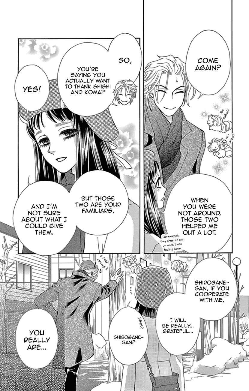 Mitsuyokon - Tsukumogami no Yomegoryou Chapter 22 page 13 - Chapter 22: Gratitude