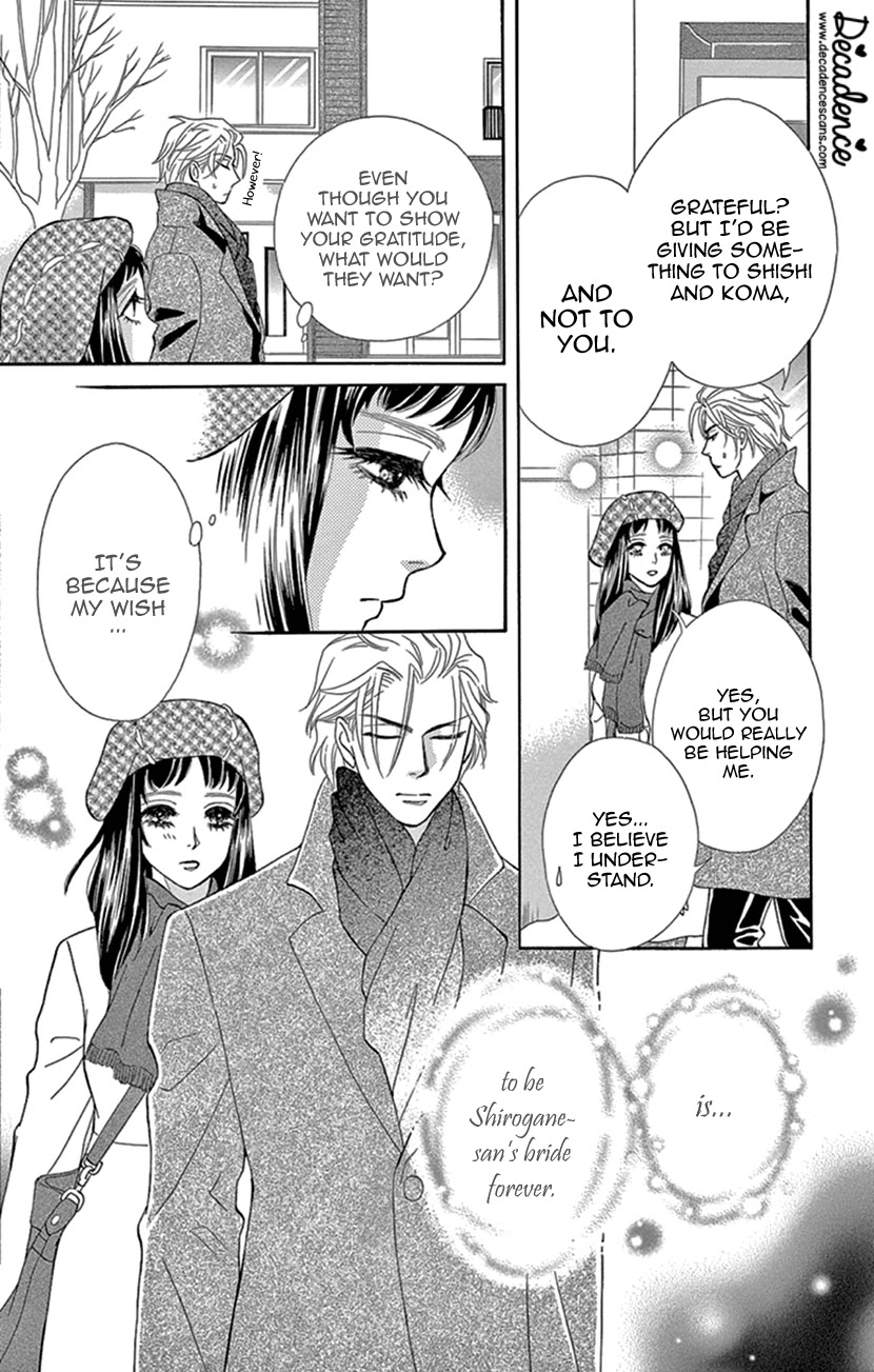 Mitsuyokon - Tsukumogami no Yomegoryou Chapter 22 page 14 - Chapter 22: Gratitude