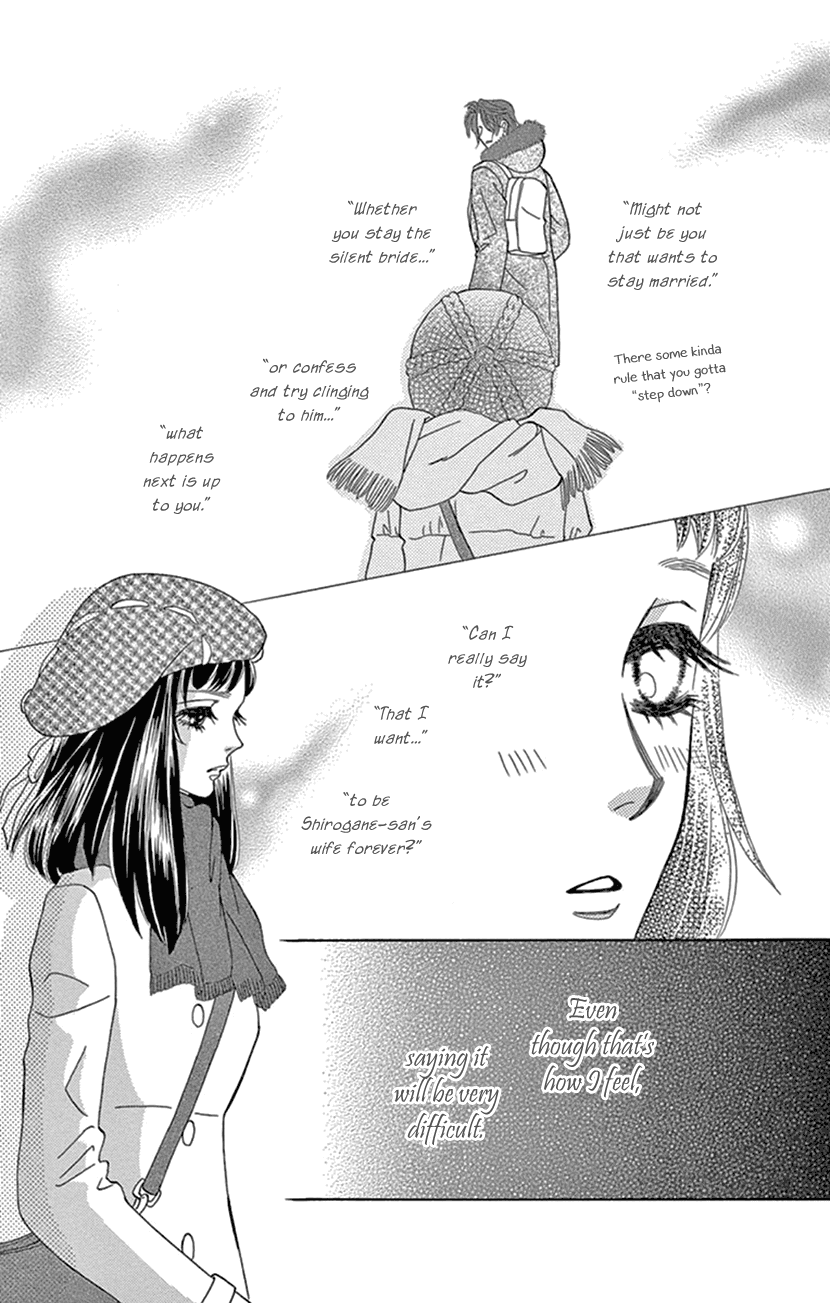 Mitsuyokon - Tsukumogami no Yomegoryou Chapter 22 page 15 - Chapter 22: Gratitude