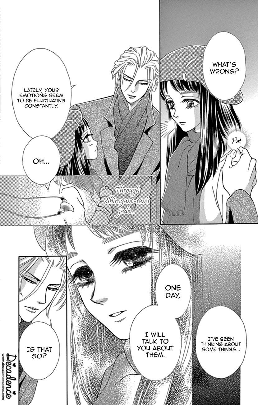 Mitsuyokon - Tsukumogami no Yomegoryou Chapter 22 page 18 - Chapter 22: Gratitude