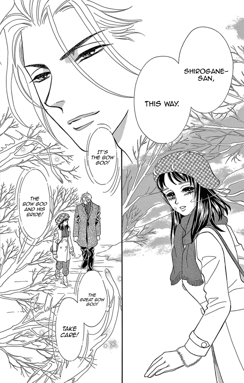 Mitsuyokon - Tsukumogami no Yomegoryou Chapter 22 page 2 - Chapter 22: Gratitude