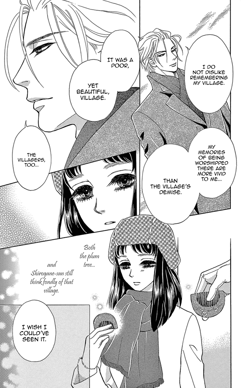 Mitsuyokon - Tsukumogami no Yomegoryou Chapter 22 page 23 - Chapter 22: Gratitude