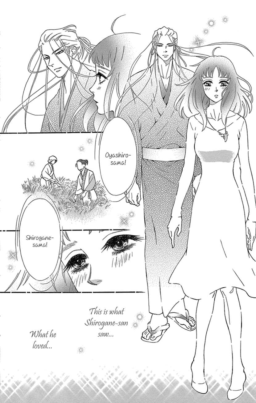 Mitsuyokon - Tsukumogami no Yomegoryou Chapter 22 page 26 - Chapter 22: Gratitude