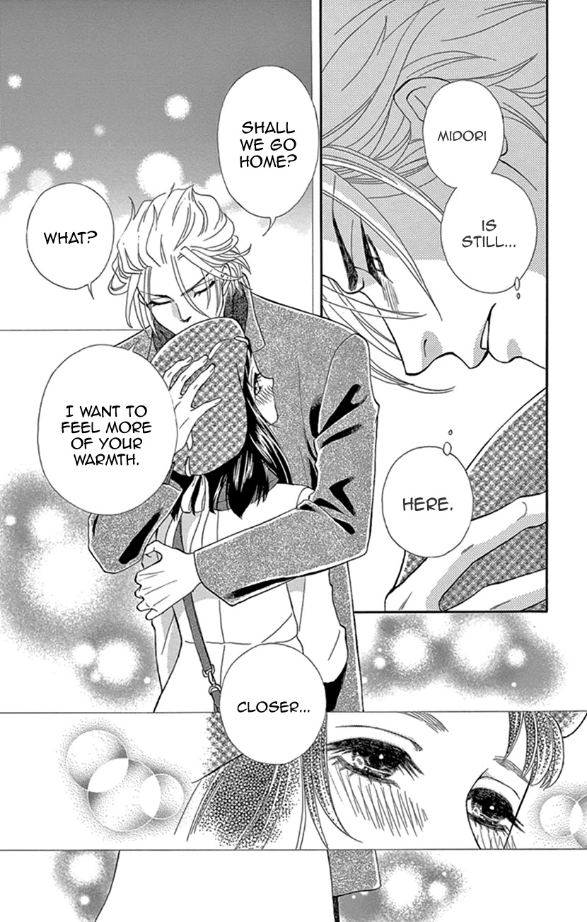 Mitsuyokon - Tsukumogami no Yomegoryou Chapter 22 page 29 - Chapter 22: Gratitude