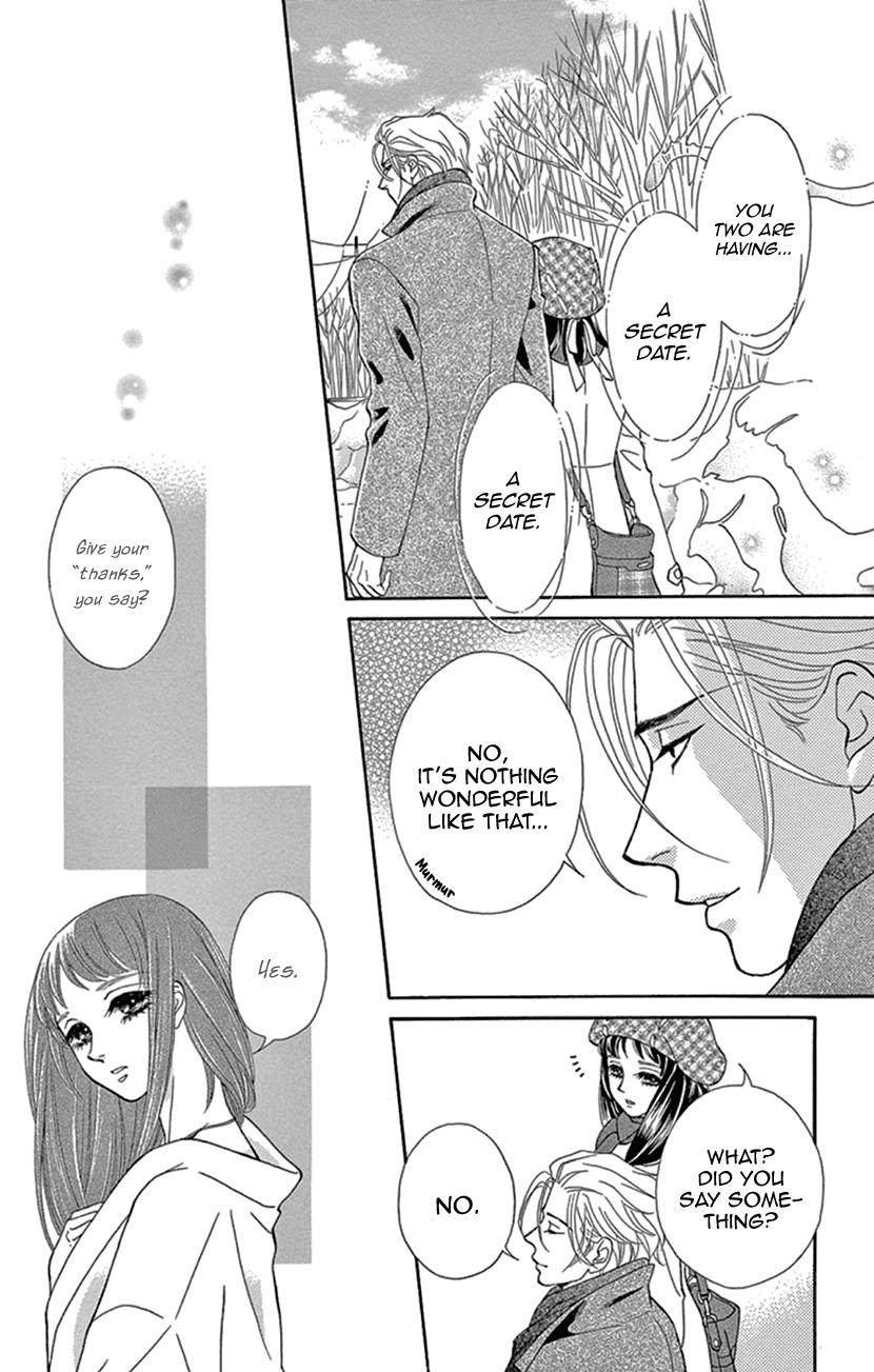 Mitsuyokon - Tsukumogami no Yomegoryou Chapter 22 page 3 - Chapter 22: Gratitude