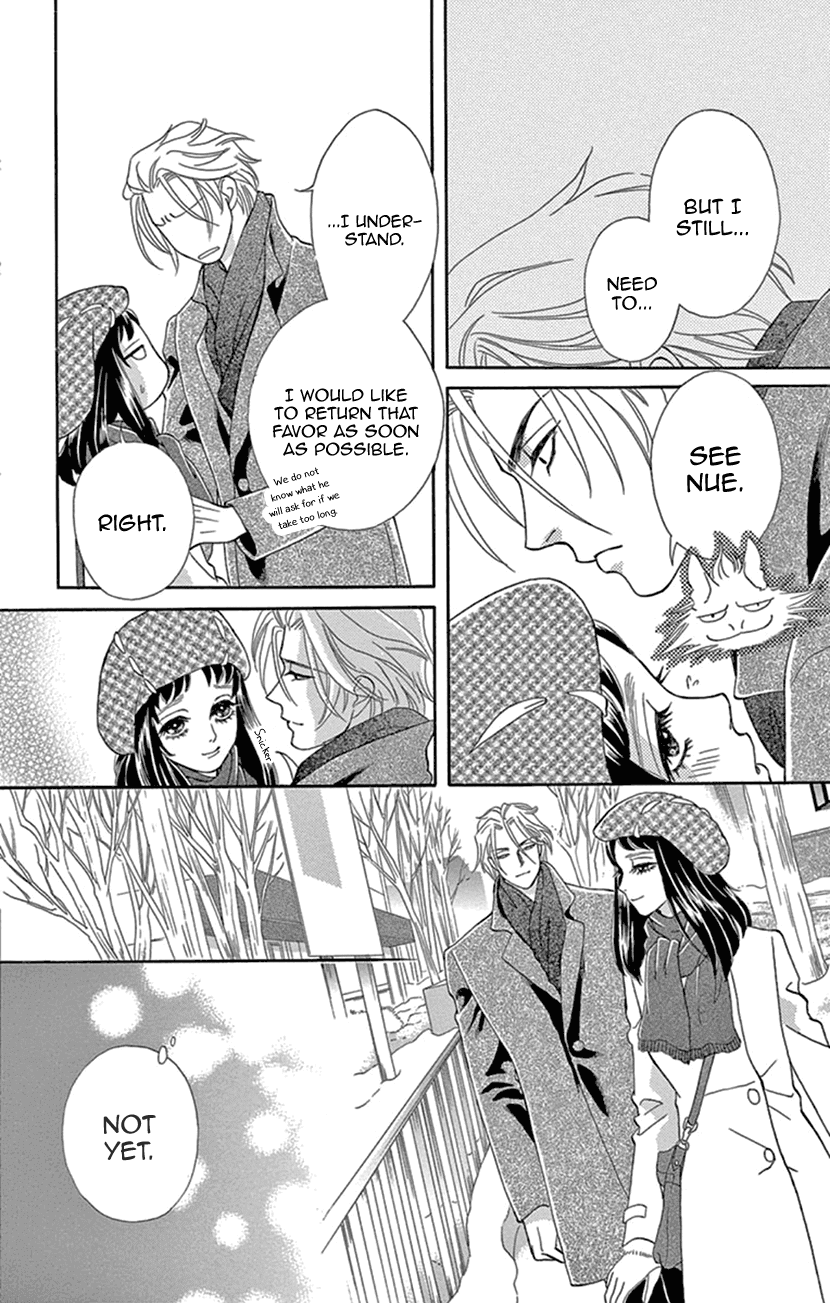 Mitsuyokon - Tsukumogami no Yomegoryou Chapter 22 page 30 - Chapter 22: Gratitude