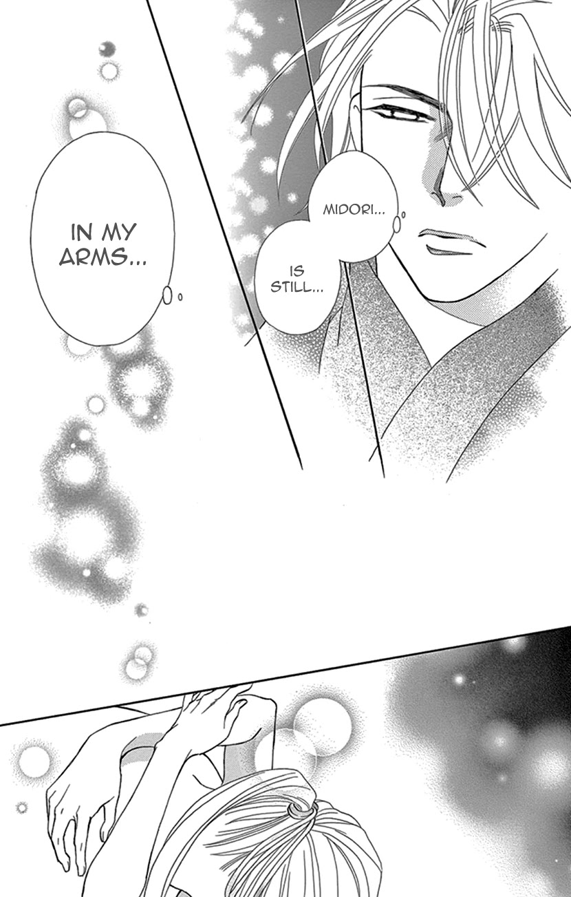 Mitsuyokon - Tsukumogami no Yomegoryou Chapter 22 page 31 - Chapter 22: Gratitude