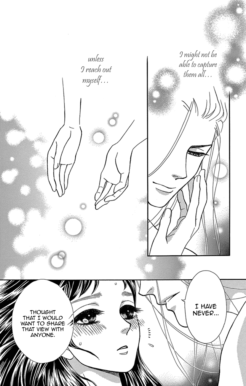 Mitsuyokon - Tsukumogami no Yomegoryou Chapter 22 page 33 - Chapter 22: Gratitude