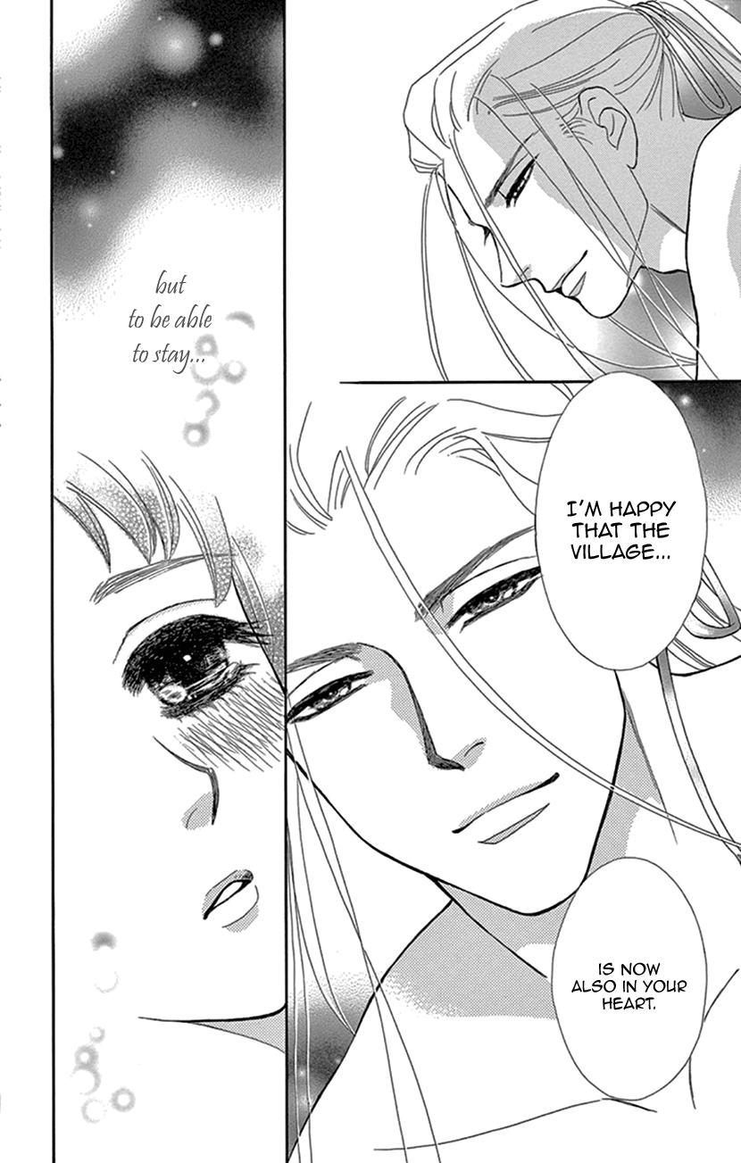Mitsuyokon - Tsukumogami no Yomegoryou Chapter 22 page 34 - Chapter 22: Gratitude