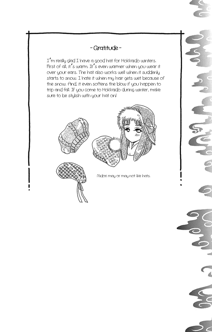Mitsuyokon - Tsukumogami no Yomegoryou Chapter 22 page 36 - Chapter 22: Gratitude