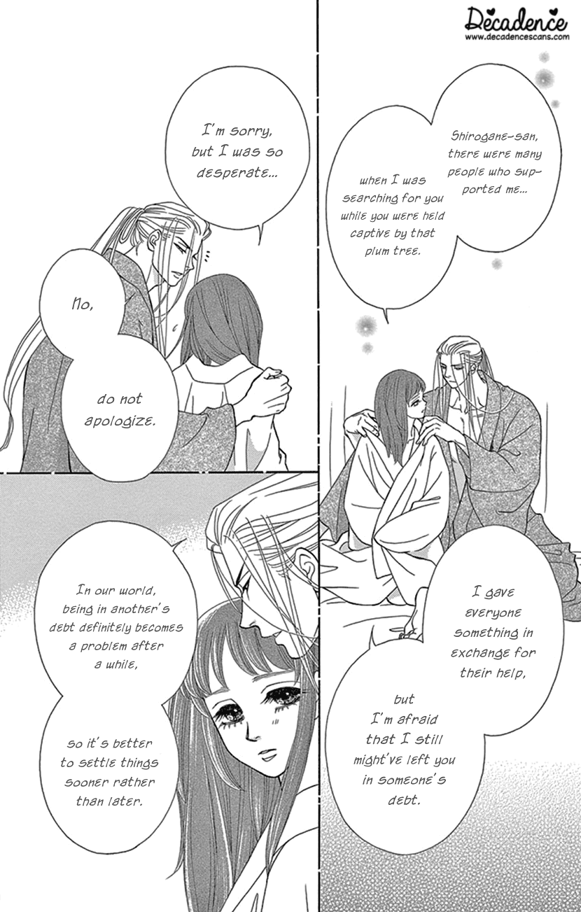 Mitsuyokon - Tsukumogami no Yomegoryou Chapter 22 page 4 - Chapter 22: Gratitude