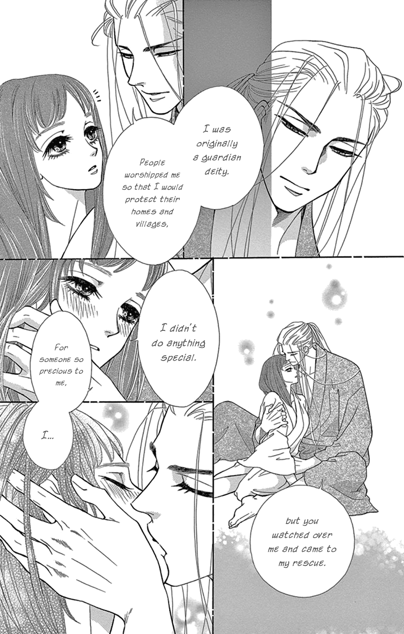 Mitsuyokon - Tsukumogami no Yomegoryou Chapter 22 page 5 - Chapter 22: Gratitude