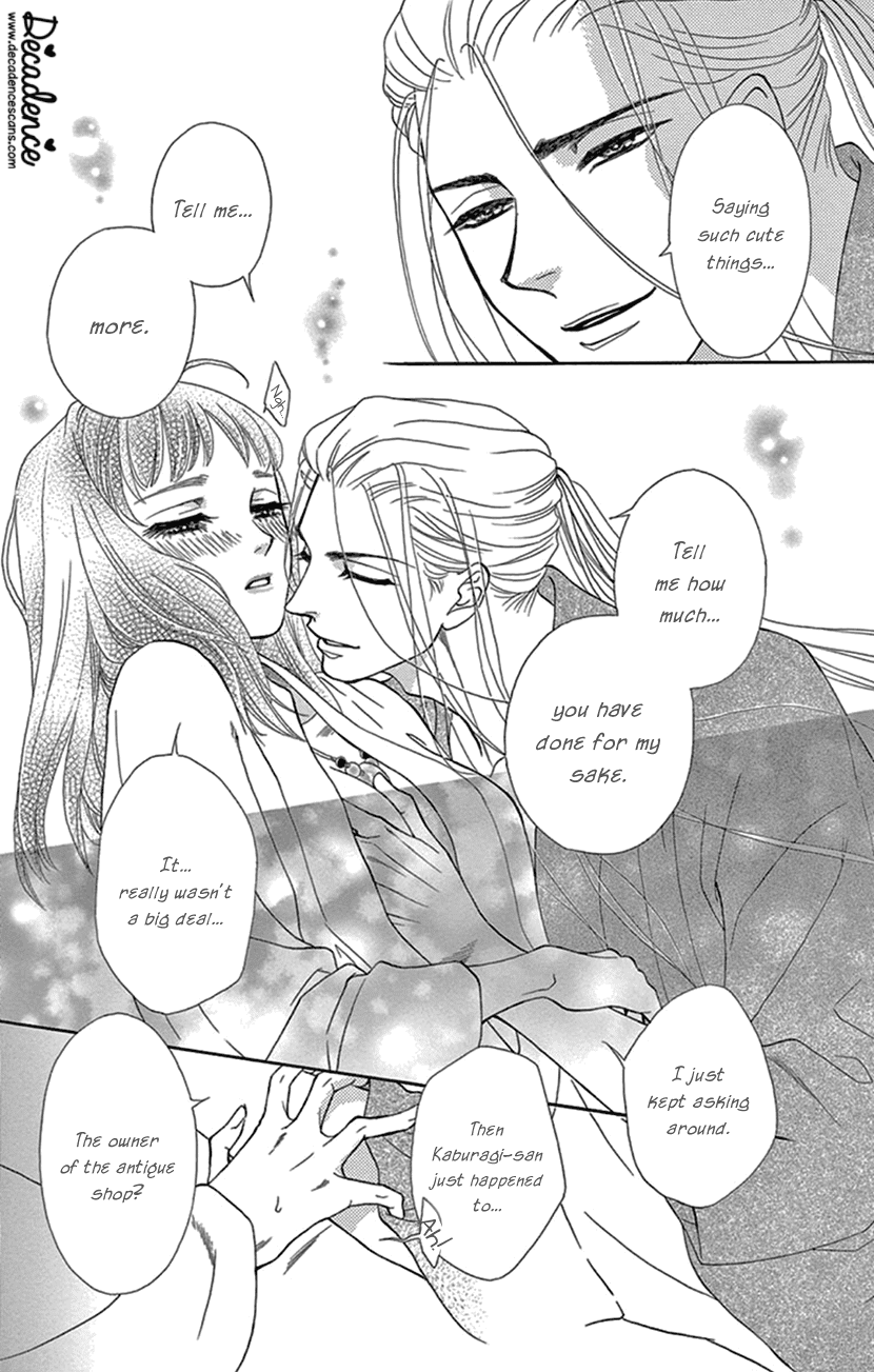 Mitsuyokon - Tsukumogami no Yomegoryou Chapter 22 page 7 - Chapter 22: Gratitude