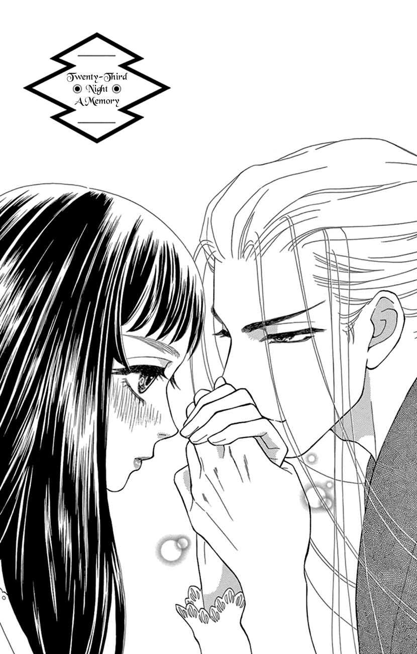 Mitsuyokon - Tsukumogami no Yomegoryou Chapter 23 page 1 - Chapter 23: A Memory