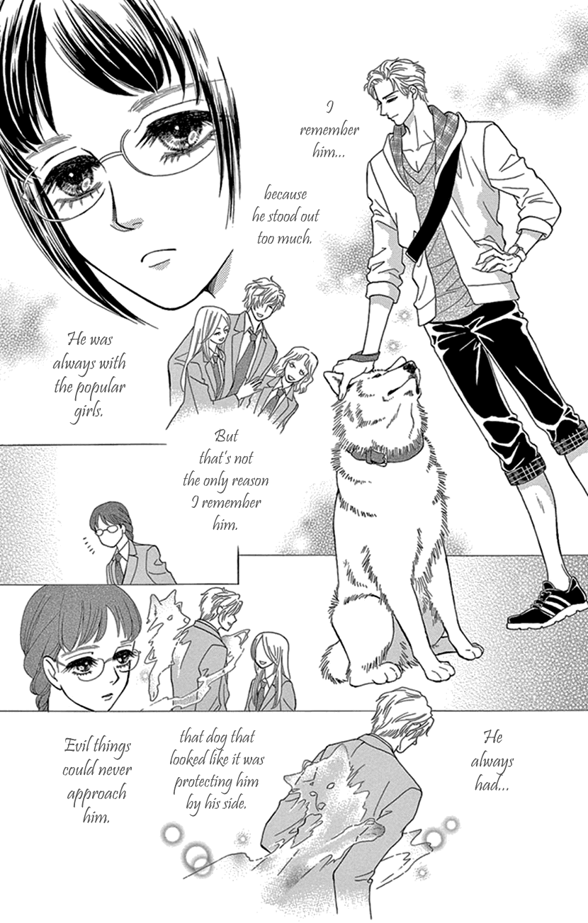 Mitsuyokon - Tsukumogami no Yomegoryou Chapter 23 page 11 - Chapter 23: A Memory