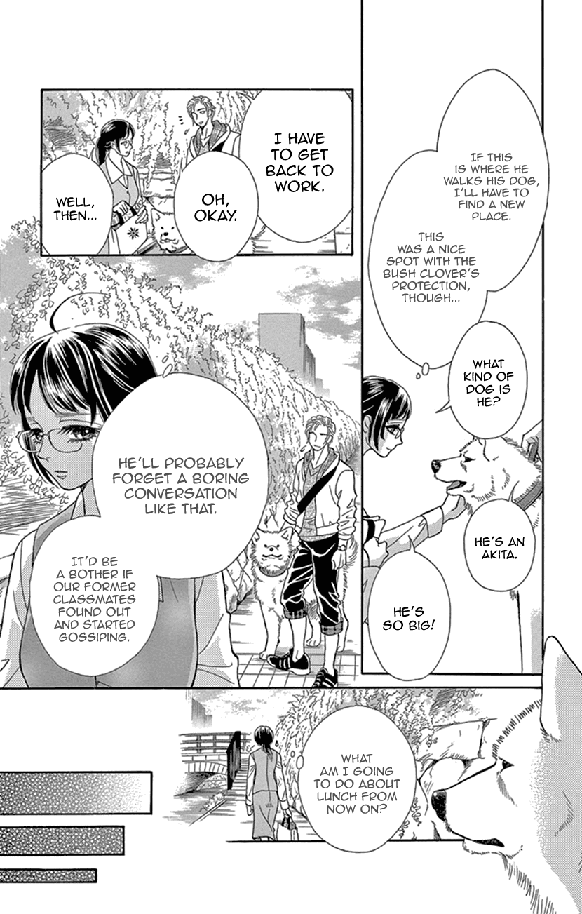 Mitsuyokon - Tsukumogami no Yomegoryou Chapter 23 page 13 - Chapter 23: A Memory