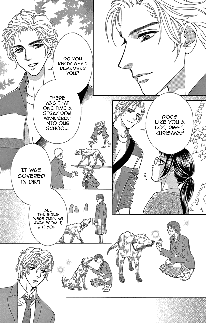 Mitsuyokon - Tsukumogami no Yomegoryou Chapter 23 page 15 - Chapter 23: A Memory