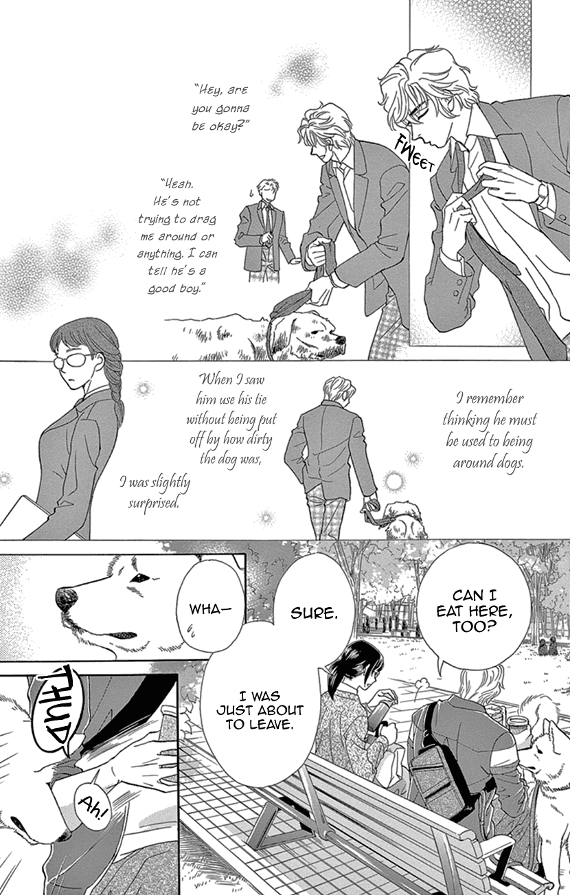Mitsuyokon - Tsukumogami no Yomegoryou Chapter 23 page 17 - Chapter 23: A Memory