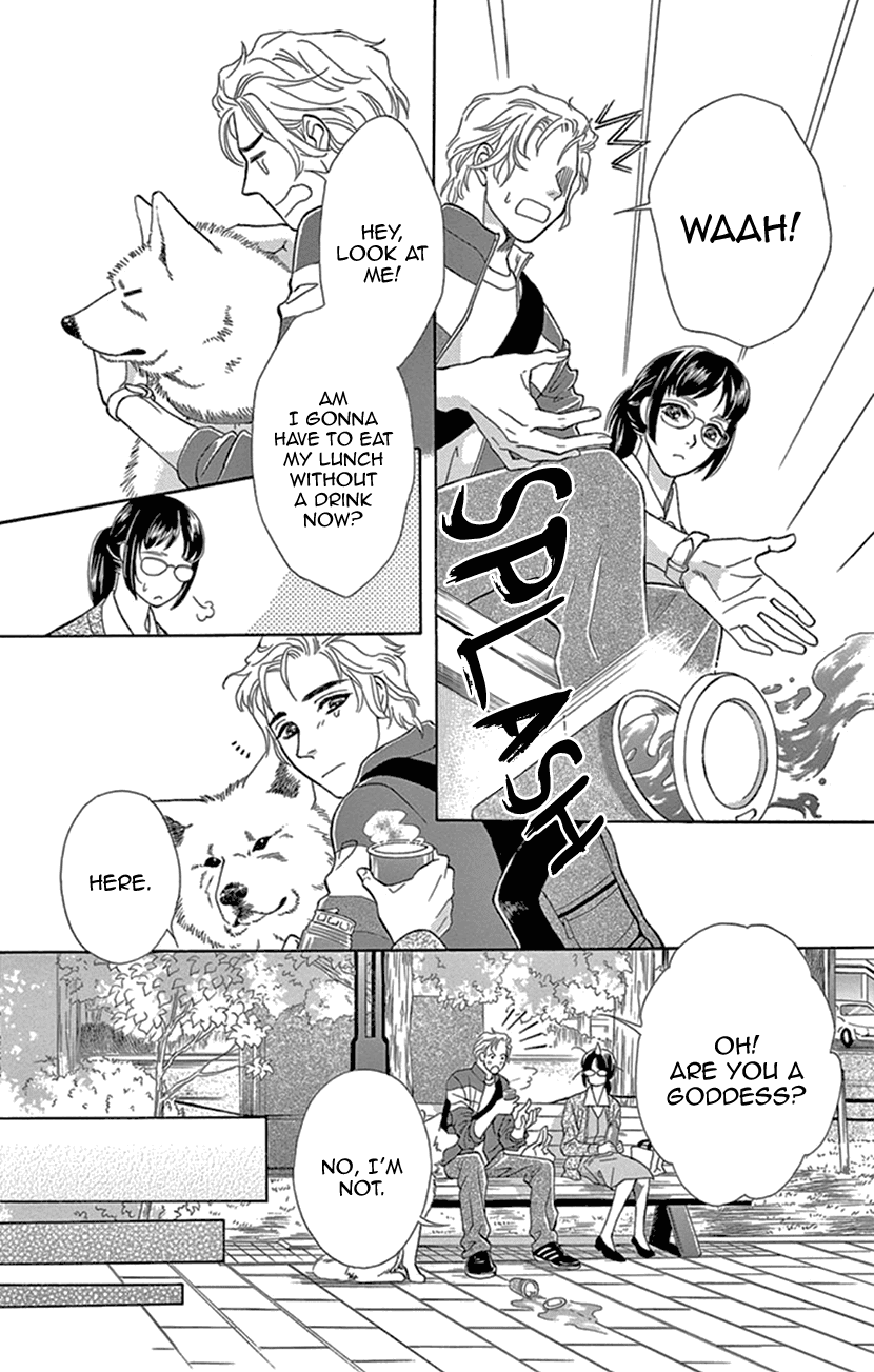 Mitsuyokon - Tsukumogami no Yomegoryou Chapter 23 page 18 - Chapter 23: A Memory