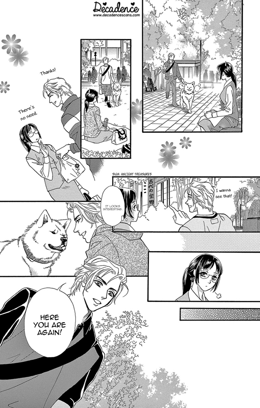 Mitsuyokon - Tsukumogami no Yomegoryou Chapter 23 page 19 - Chapter 23: A Memory