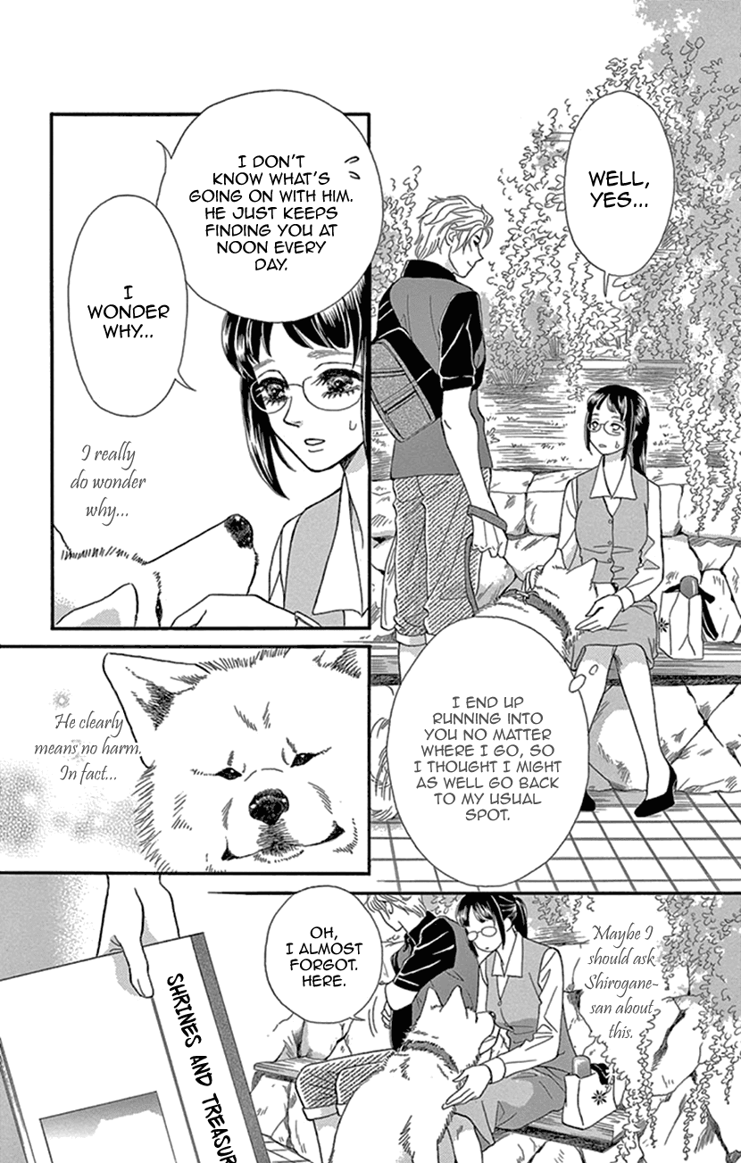 Mitsuyokon - Tsukumogami no Yomegoryou Chapter 23 page 20 - Chapter 23: A Memory