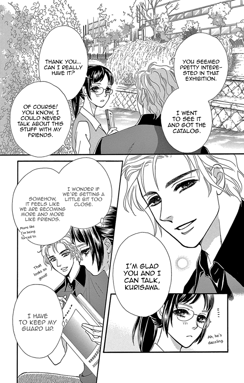 Mitsuyokon - Tsukumogami no Yomegoryou Chapter 23 page 21 - Chapter 23: A Memory