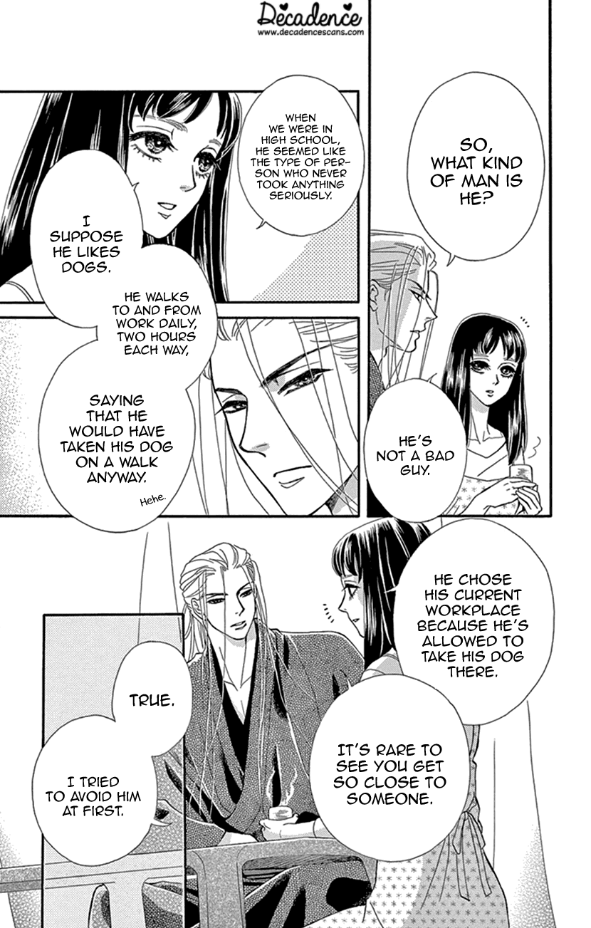 Mitsuyokon - Tsukumogami no Yomegoryou Chapter 23 page 23 - Chapter 23: A Memory