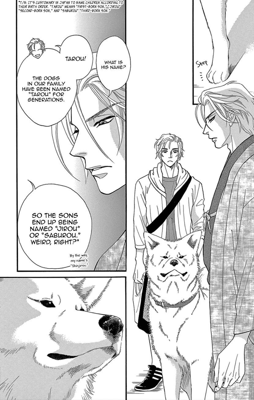 Mitsuyokon - Tsukumogami no Yomegoryou Chapter 23 page 26 - Chapter 23: A Memory