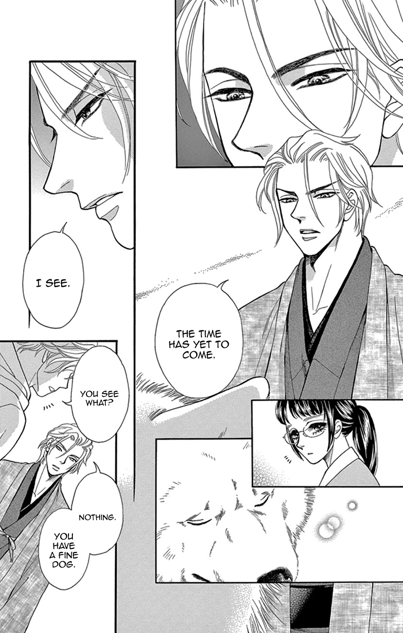 Mitsuyokon - Tsukumogami no Yomegoryou Chapter 23 page 27 - Chapter 23: A Memory