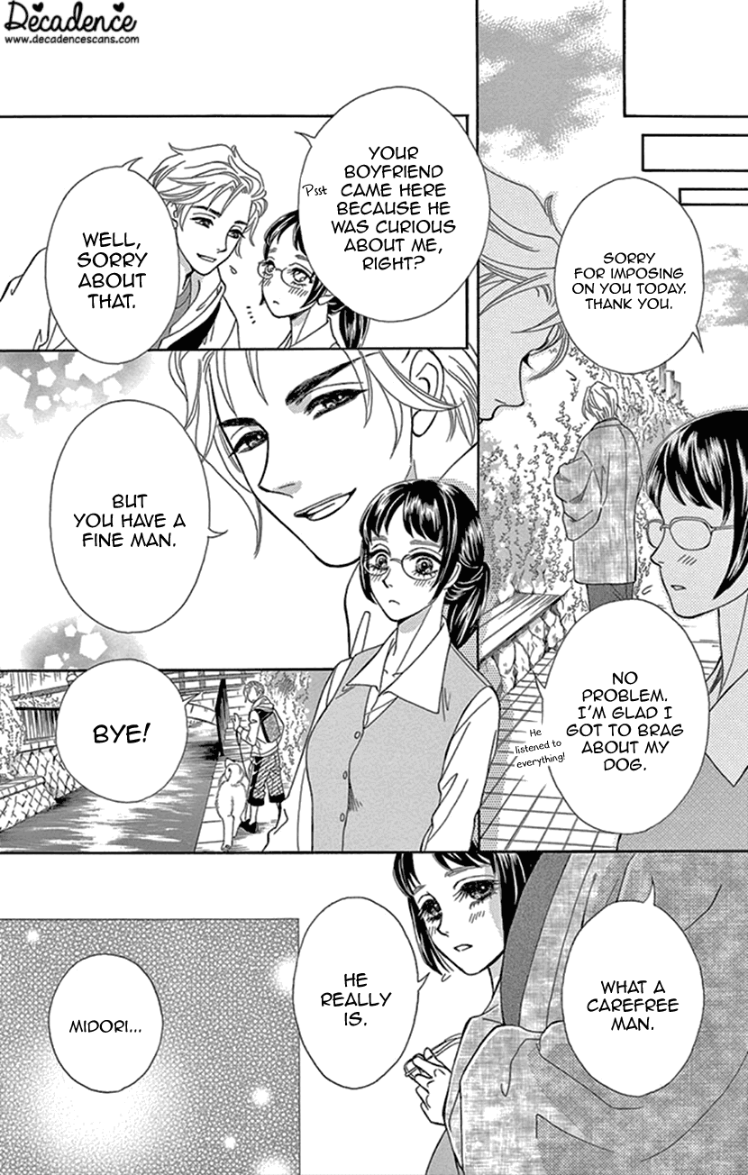 Mitsuyokon - Tsukumogami no Yomegoryou Chapter 23 page 28 - Chapter 23: A Memory