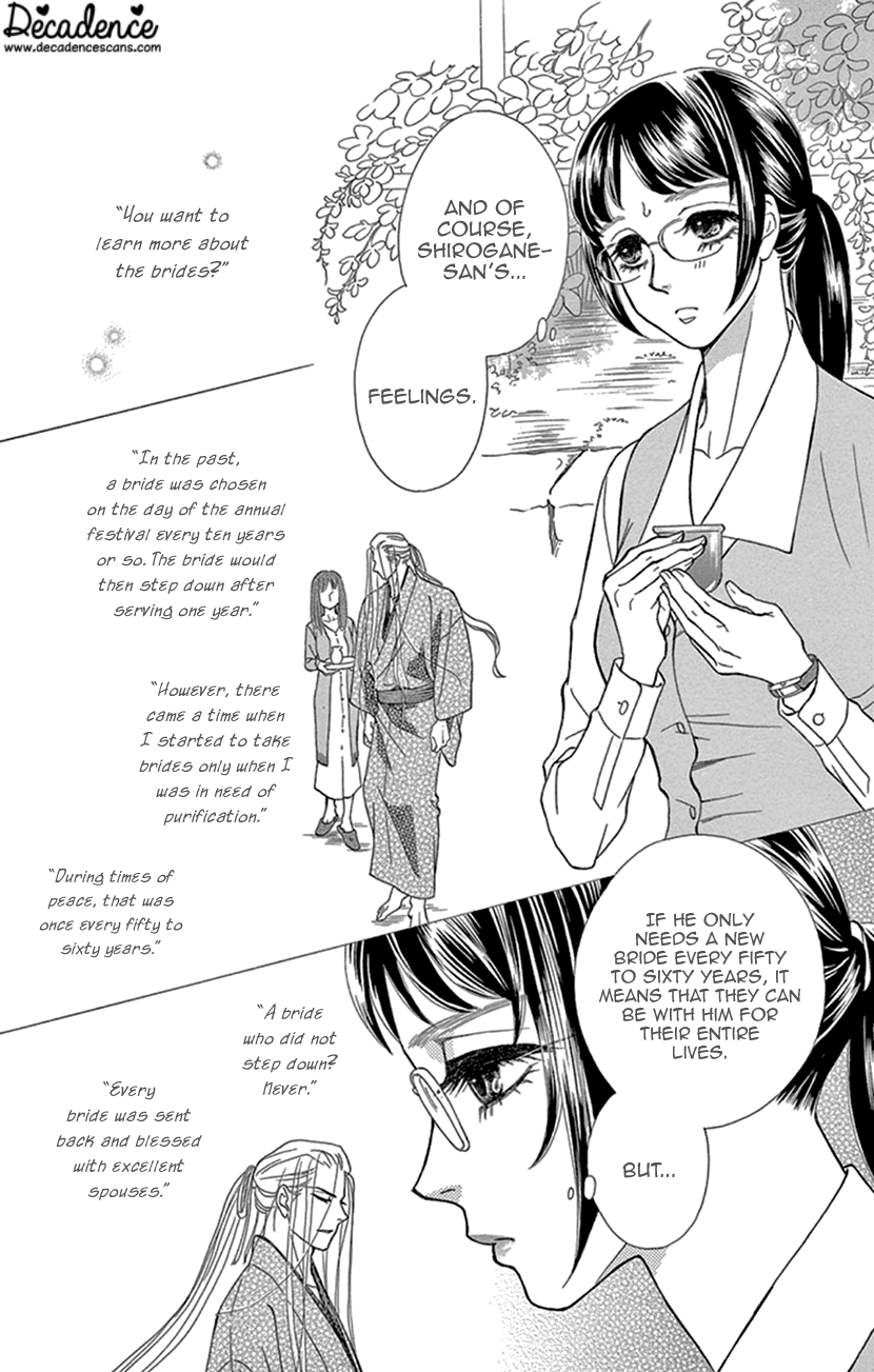 Mitsuyokon - Tsukumogami no Yomegoryou Chapter 23 page 3 - Chapter 23: A Memory