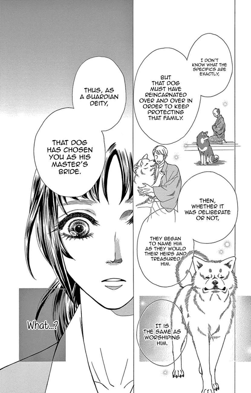 Mitsuyokon - Tsukumogami no Yomegoryou Chapter 23 page 31 - Chapter 23: A Memory
