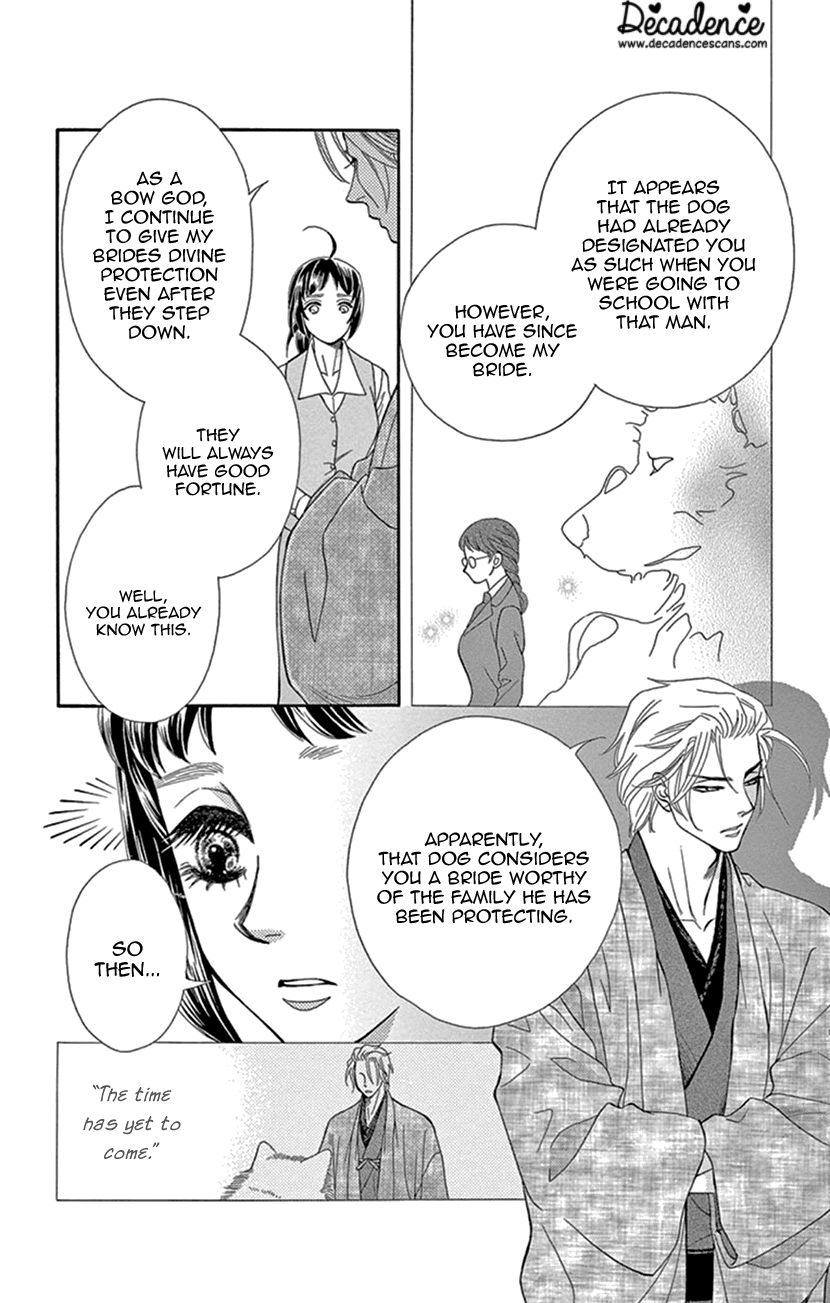 Mitsuyokon - Tsukumogami no Yomegoryou Chapter 23 page 32 - Chapter 23: A Memory