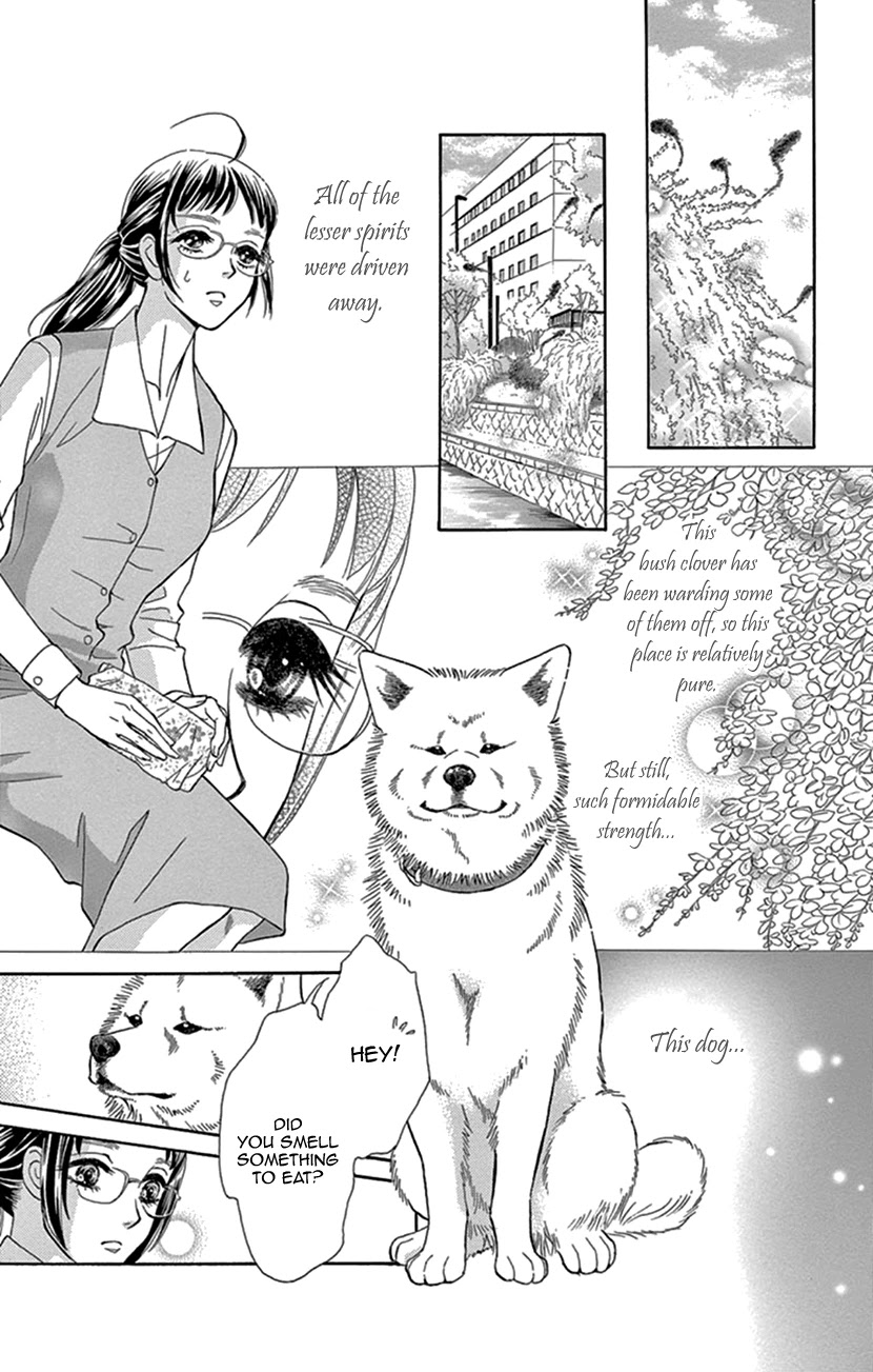 Mitsuyokon - Tsukumogami no Yomegoryou Chapter 23 page 9 - Chapter 23: A Memory