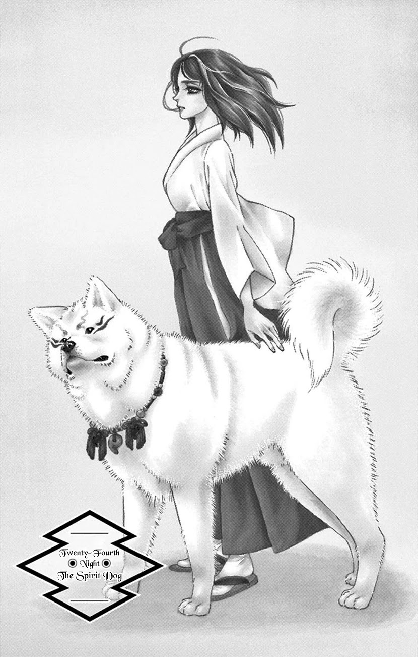 Mitsuyokon - Tsukumogami no Yomegoryou Chapter 24 page 1 - Chapter 24: The Spirit Dog