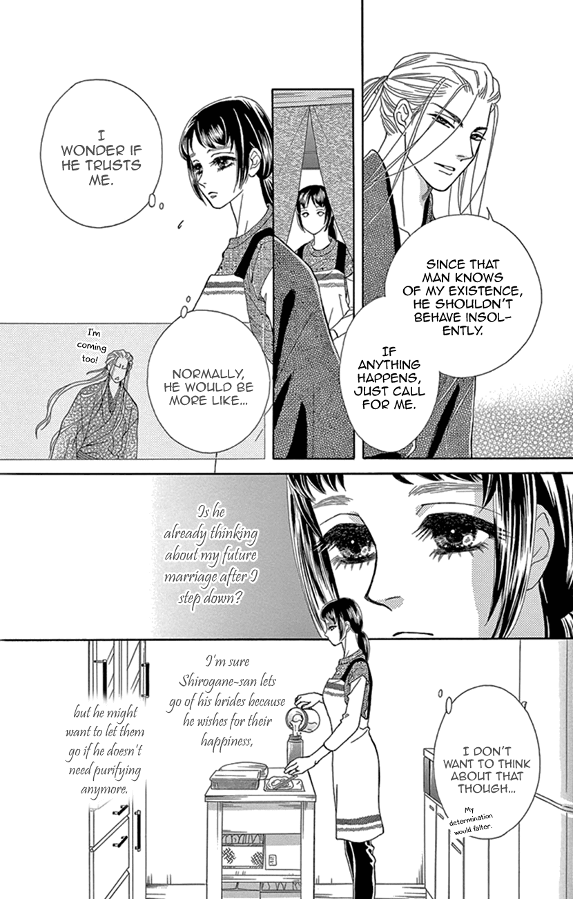 Mitsuyokon - Tsukumogami no Yomegoryou Chapter 24 page 10 - Chapter 24: The Spirit Dog