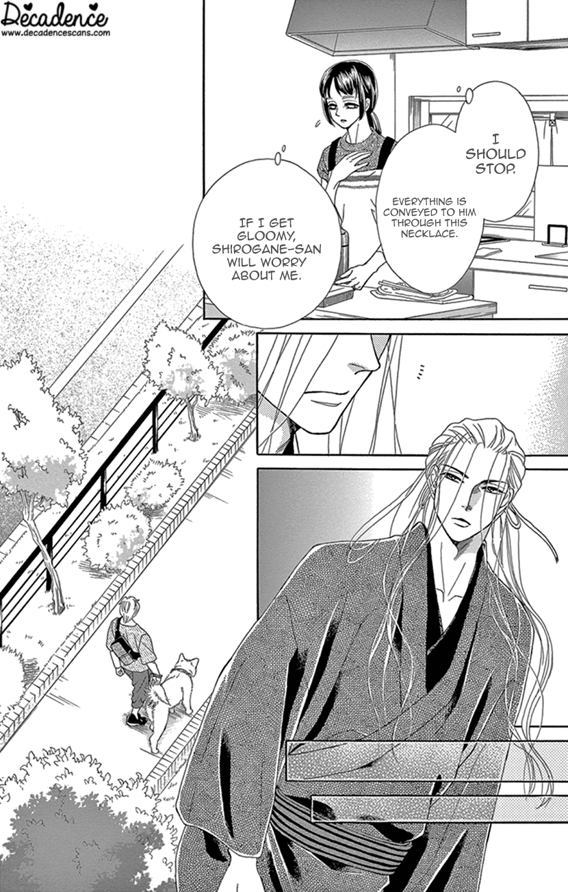 Mitsuyokon - Tsukumogami no Yomegoryou Chapter 24 page 12 - Chapter 24: The Spirit Dog