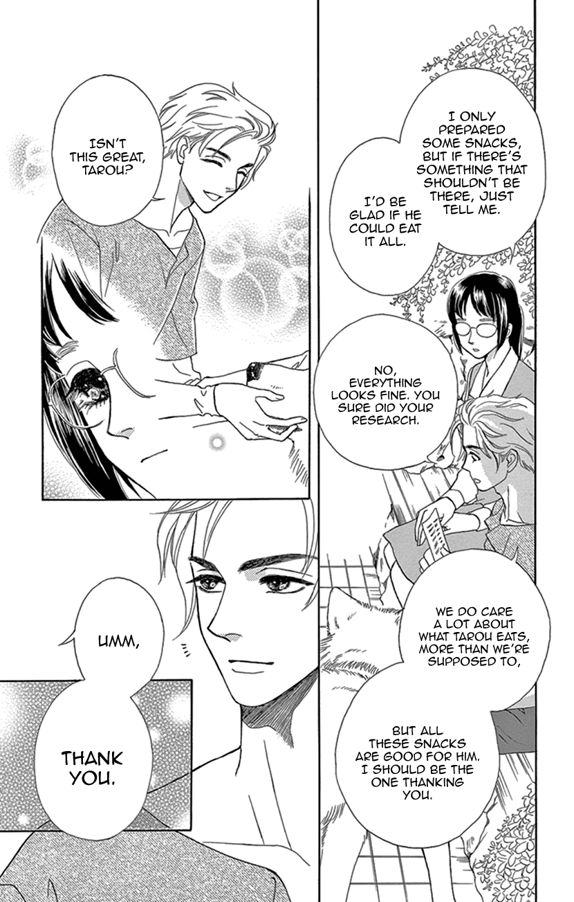 Mitsuyokon - Tsukumogami no Yomegoryou Chapter 24 page 19 - Chapter 24: The Spirit Dog